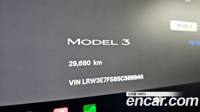 Tesla Model 3 RWD 2025 — фото 8
