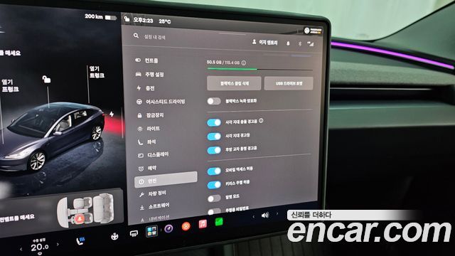 Tesla Model 3 RWD 2025 — фото 16