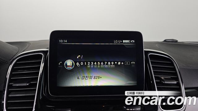 Mercedes-Benz GLS-Class (X166) GLS350 d 4MATIC 2017 — фото 35