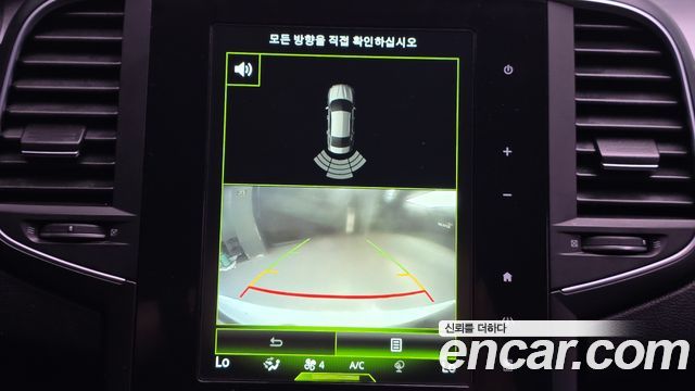 Renault Korea SM6 1.5 dCi SE 2016 — фото 18