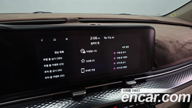 Kia Carnival (IV) Gasoline 7-Seater Hi-Limousine Signature 2023 — фото 17