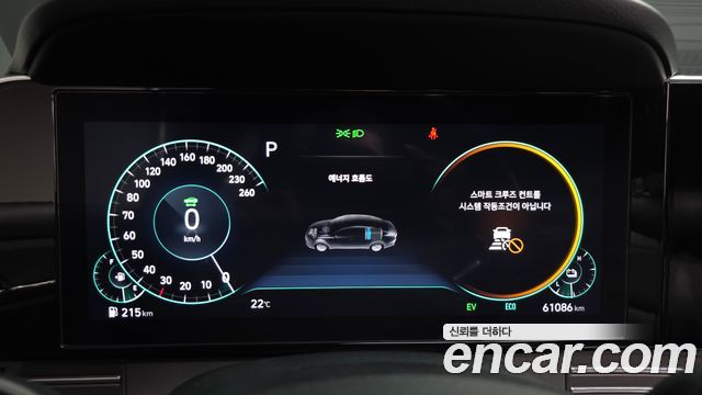 Hyundai Grandeur Hybrid (IG) Le Blanc 2023 — фото 8