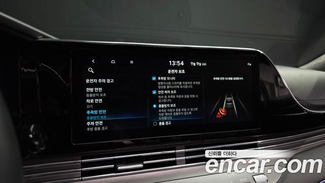 Hyundai Grandeur Hybrid (IG) Le Blanc 2023 — фото 16