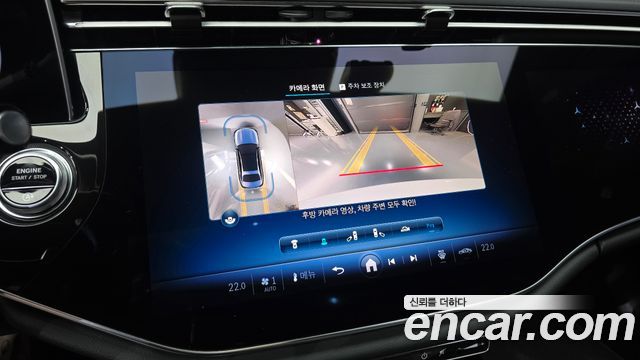 Mercedes-Benz E-Class (W214) E300 4MATIC AMG Line 2024 — фото 20