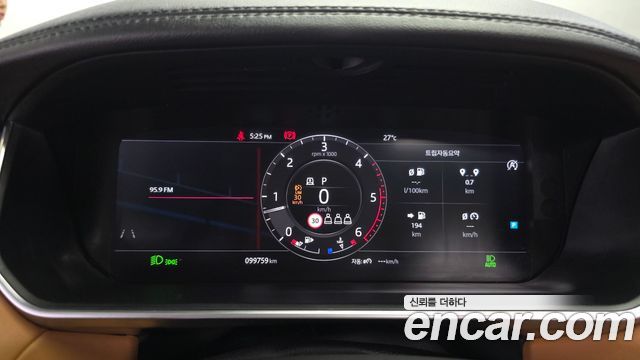 Land Rover Range Rover Sport (II) 3.0 SDV6 HSE Dynamic 2019 — фото 8