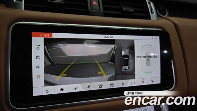Land Rover Range Rover Sport (II) 3.0 SDV6 HSE Dynamic 2019 — фото 15