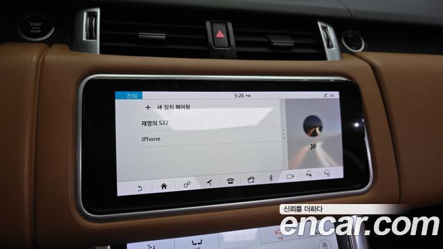 Land Rover Range Rover Sport (II) 3.0 SDV6 HSE Dynamic 2019 — фото 34