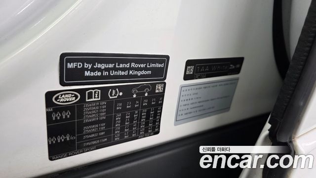 Land Rover Range Rover Sport (II) 3.0 SDV6 HSE Dynamic 2019 — фото 37