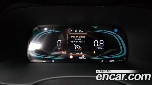 Hyundai Palisade Diesel 2.2 2WD Exclusive 2024 — фото 8