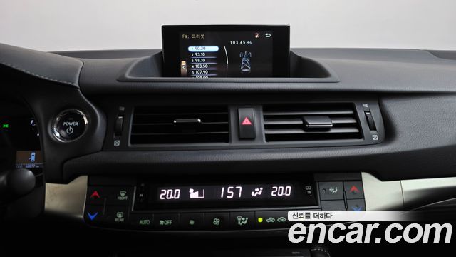 Lexus CT200h 1.8 Supreme ZWA10 2018 — фото 14