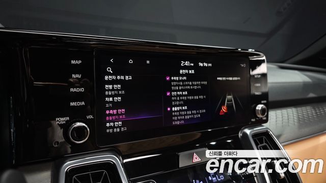 Kia Sorento (IV) HEV 1.6 4WD Signature 2023 — фото 16