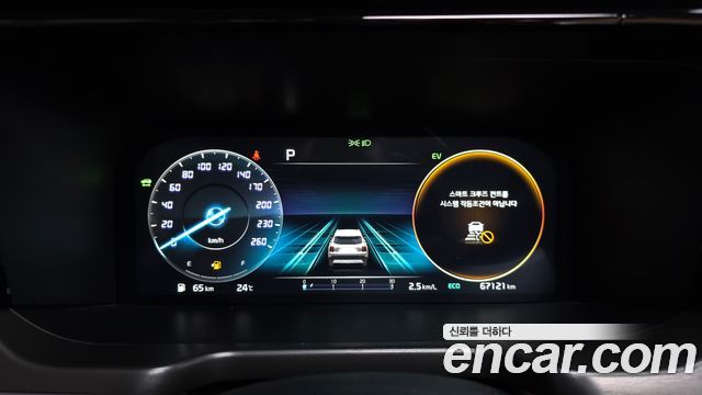 Kia Sorento (IV) HEV 1.6 4WD Signature 2023 — фото 29