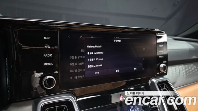 Kia Sorento (IV) HEV 1.6 4WD Signature 2023 — фото 33