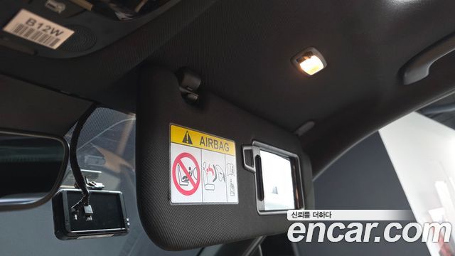 Kia Sorento (IV) HEV 1.6 4WD Signature 2023 — фото 35