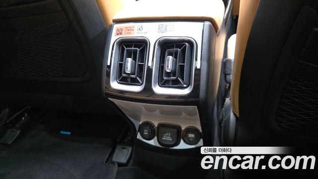 Kia Sorento (IV) HEV 1.6 4WD Signature 2023 — фото 39