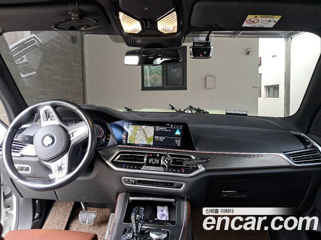 BMW X5 (G05) xDrive 40i M Sport 2022 — фото 7
