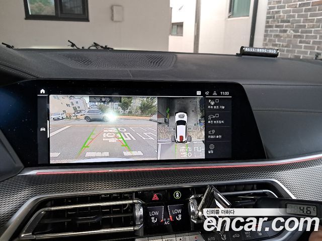 BMW X5 (G05) xDrive 40i M Sport 2022 — фото 12