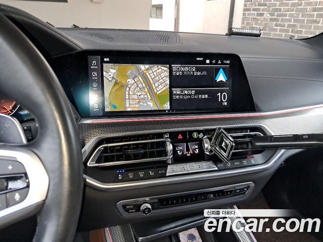 BMW X5 (G05) xDrive 40i M Sport 2022 — фото 13