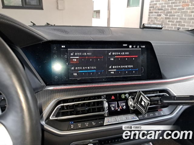 BMW X5 (G05) xDrive 40i M Sport 2022 — фото 14