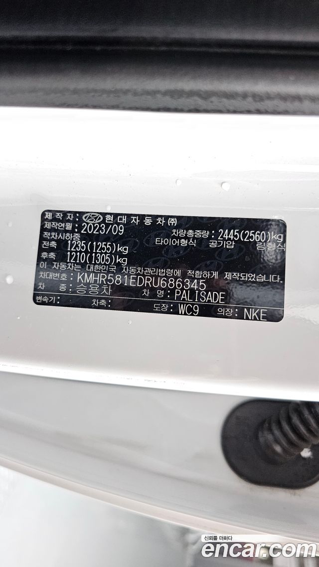 Hyundai Palisade Gasoline 3.8 4WD Calligraphy Black Edition 2024 — фото 28