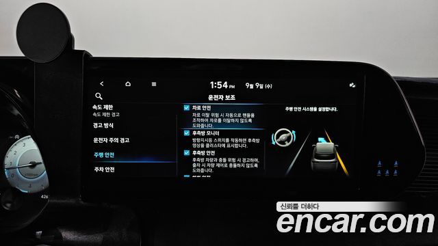 Hyundai Palisade Gasoline 3.8 4WD Calligraphy Black Edition 2024 — фото 34