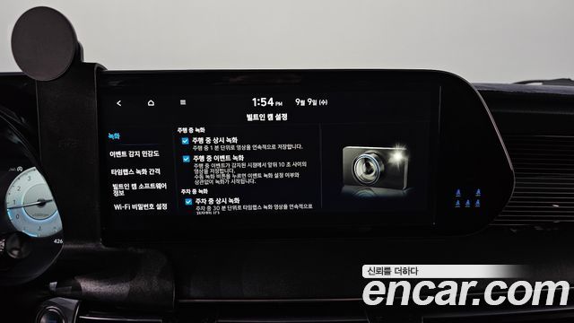 Hyundai Palisade Gasoline 3.8 4WD Calligraphy Black Edition 2024 — фото 36