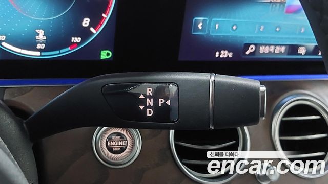Mercedes-Benz E-Class (W213) E250 Exclusive 2023 — фото 23