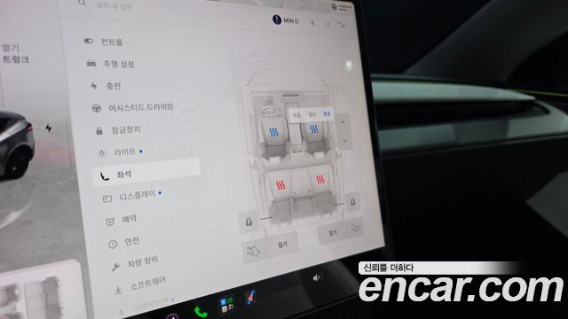 Tesla Model Y Long Range AWD 2025 — фото 17
