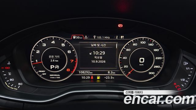 Audi A4 (B9) 45 TFSI Premium 2016 — фото 8
