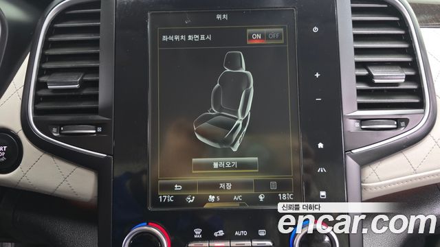 Renault Korea SM6 2.0 LPe RE (Disabled) 2016 — фото 34