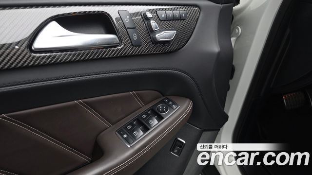 Mercedes-Benz GLE-Class (W166) AMG GLE63 S 4MATIC Coupe 2019 — фото 27