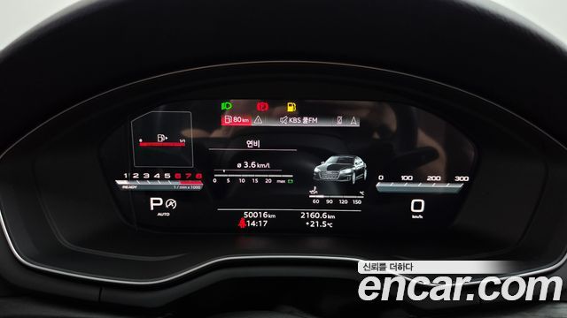 Audi A5 (F5) 40 TFSI Quattro Premium Sportback 2023 — фото 8