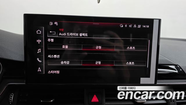 Audi A5 (F5) 40 TFSI Quattro Premium Sportback 2023 — фото 34