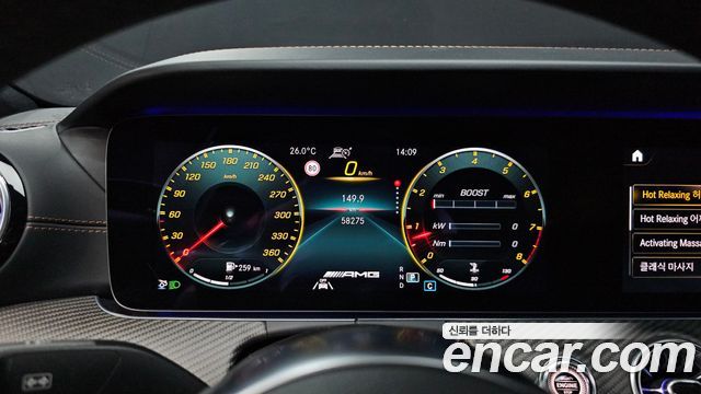 Mercedes-Benz AMG GT 4Door 63 S 4MATIC+ 2021 — фото 8