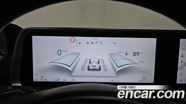 Hyundai Ioniq 6 Long Range AWD Prestige 2025 — фото 8