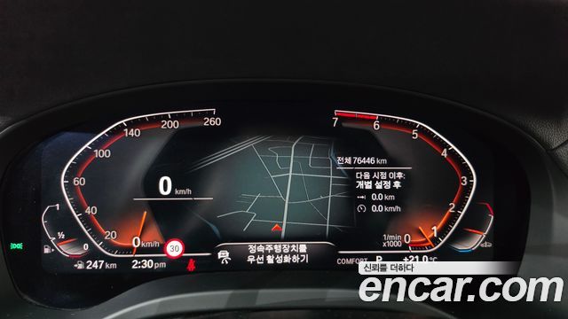 BMW X4 (G02) xDrive20i M Sport X 2020 — фото 8