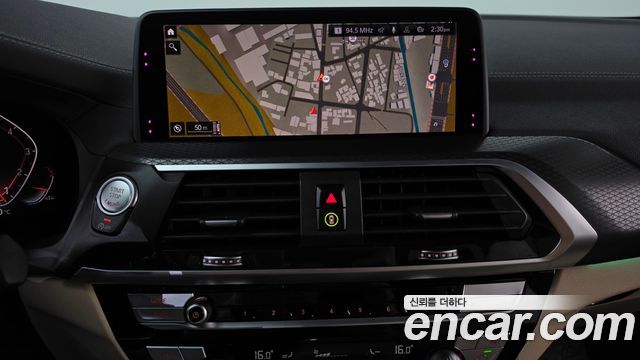 BMW X4 (G02) xDrive20i M Sport X 2020 — фото 12