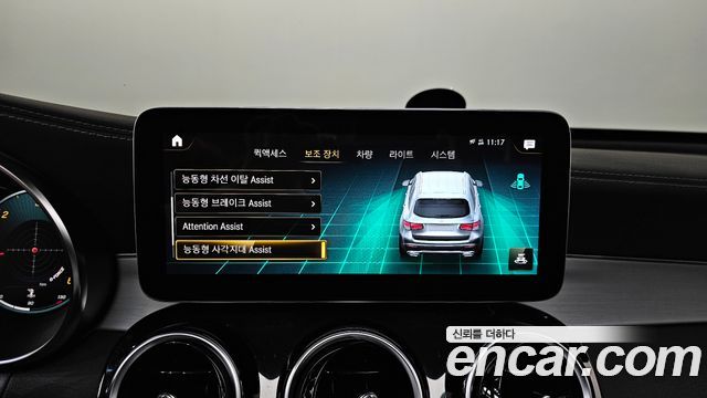 Mercedes-Benz GLC-Class (X253) GLC220 d 4MATIC 2021 — фото 35