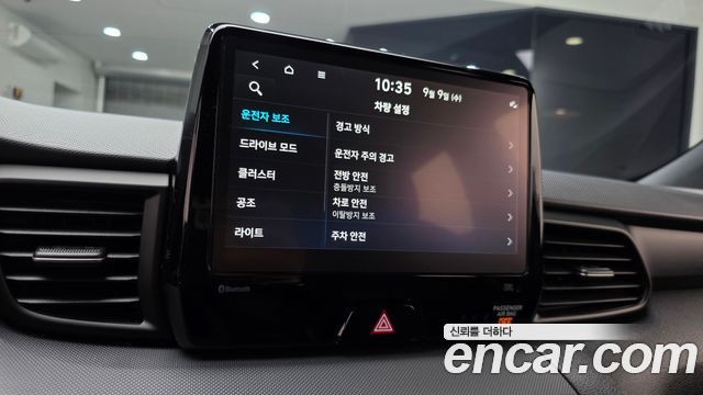 Hyundai Veloster (JS) 2.0 N 2021 — фото 16