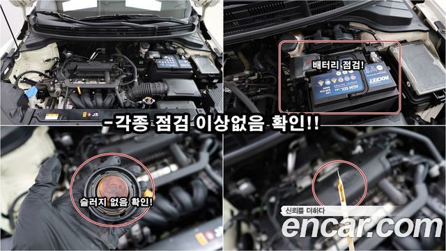 Kia Stonic 1.4 Trendy 2020 — фото 15