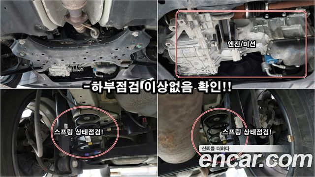 Kia Stonic 1.4 Trendy 2020 — фото 18