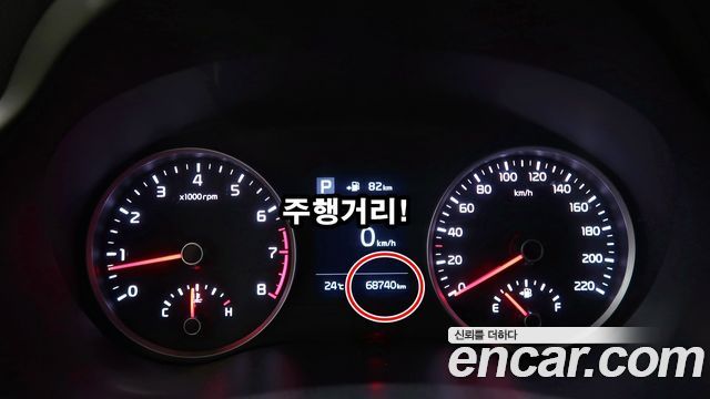 Kia Stonic 1.4 Trendy 2020 — фото 21