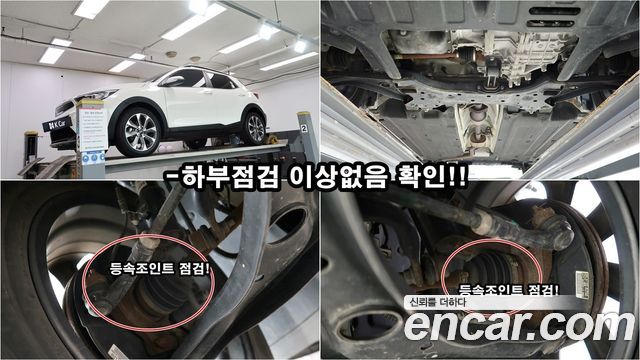 Kia Stonic 1.4 Trendy 2020 — фото 22