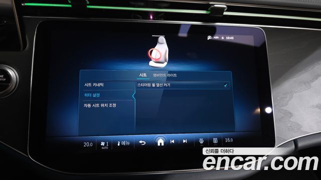 Mercedes-Benz E-Class (W214) E200 Avantgarde 2024 — фото 21