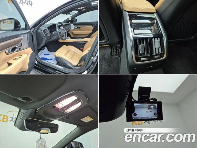 Volvo S90 B6 AWD Inscription 2022 — фото 21