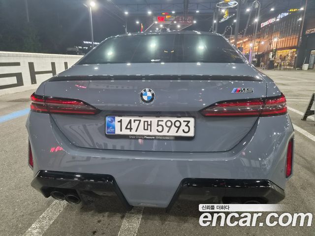 BMW M5 (G90) M5 Sedan First Edition 2026 — фото 4