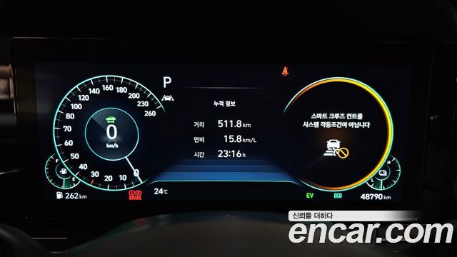 Hyundai Grandeur Hybrid (IG) Exclusive 2022 — фото 8
