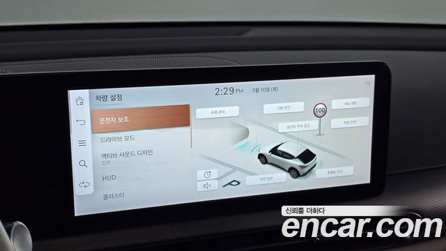 Genesis GV60 Standard 2022 — фото 19
