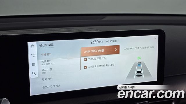 Genesis GV60 Standard 2022 — фото 20