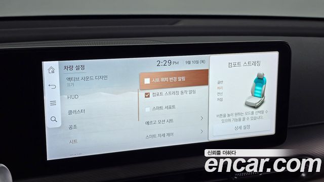 Genesis GV60 Standard 2022 — фото 21